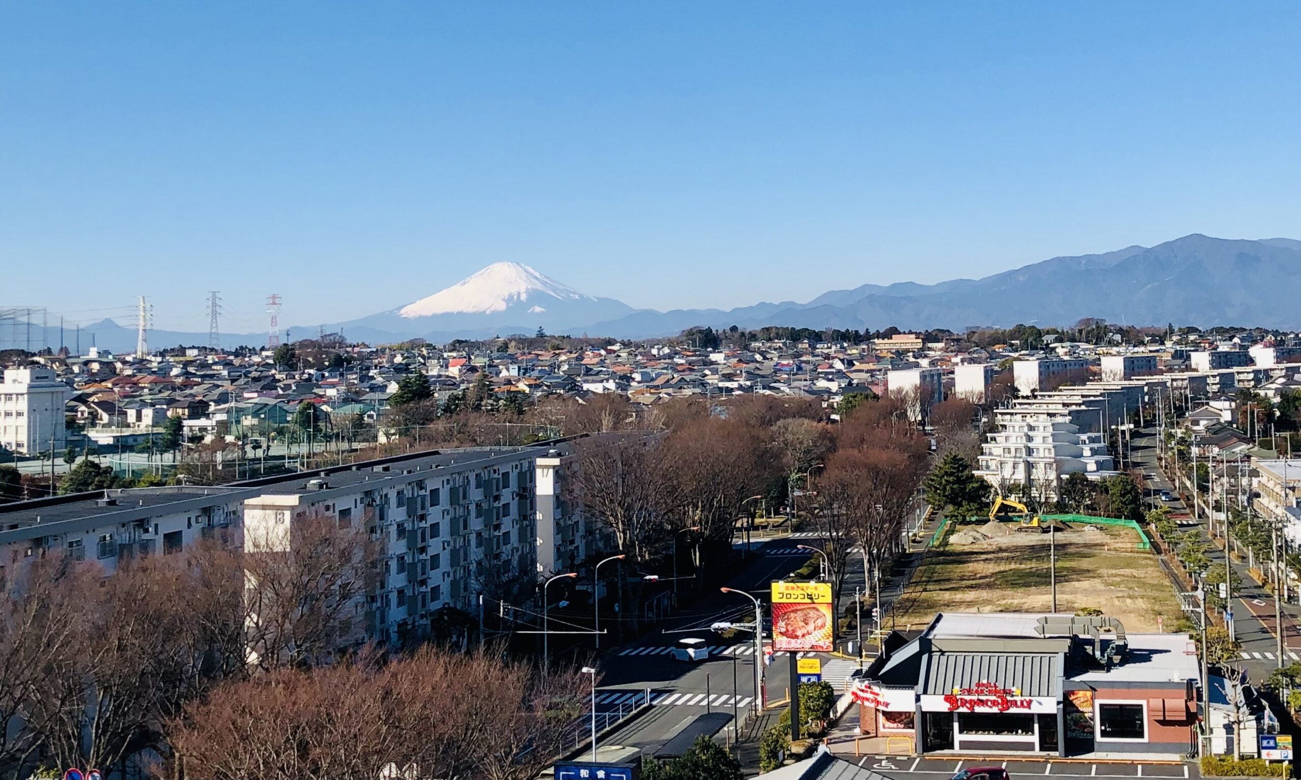 新年のご挨拶