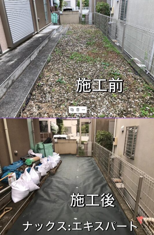 リガーデン（防草シート敷設工事）(個人邸)　横浜市　